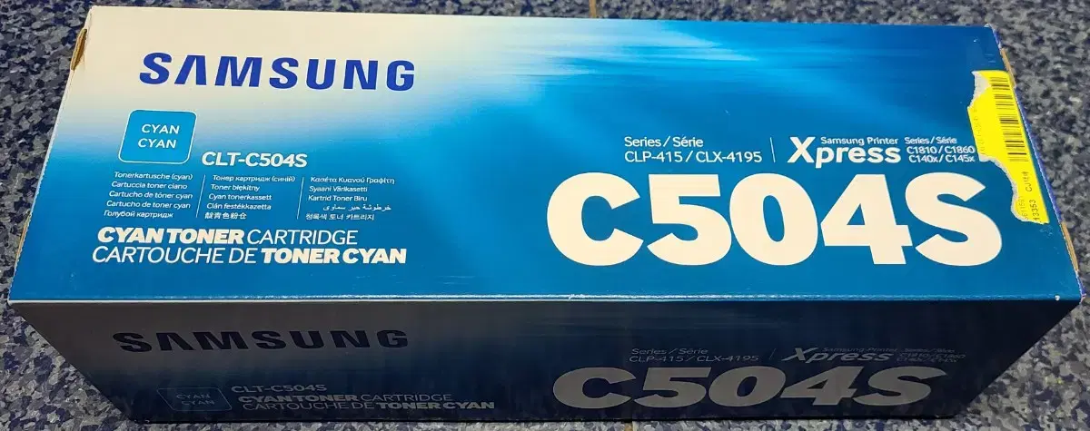 삼성 레이저 복합기 정품 토너 파란색 CLT-C504S 팝니다